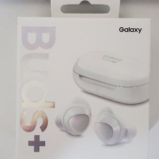 ギャラクシー(Galaxy)の【新品未使用】Galaxy Buds+ / ホワイト(ヘッドフォン/イヤフォン)