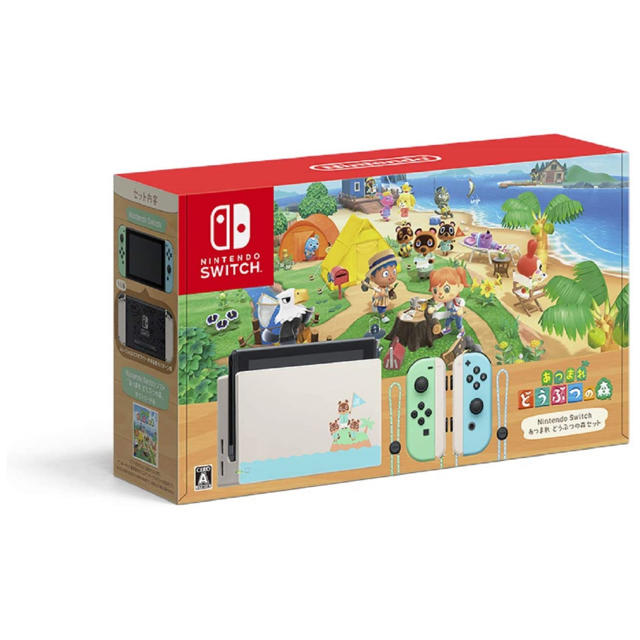 Nintendo Switch 有機ELモデル ホワイト 新品 未開封 Nintendo Switch 有機ELモデル ホワイト 新品 未開封