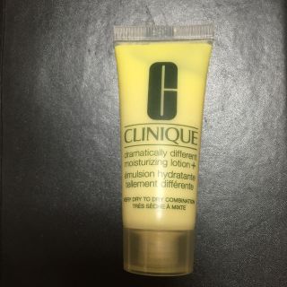 クリニーク(CLINIQUE)のクリニーク 乳液 トラベルサイズ 新品(乳液/ミルク)