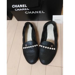 シャネル(CHANEL)の専用シャネル　フラットシューズ(ローファー/革靴)