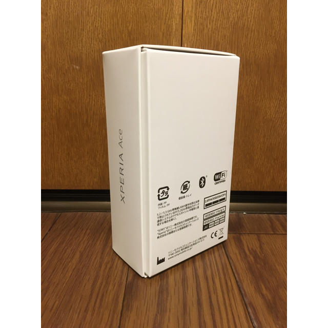 【新品 未開封】Xperia Ace モバイル simフリー スマートフォン