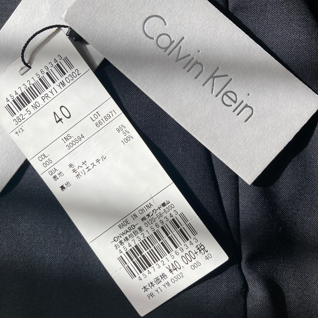 Calvin Klein(カルバンクライン)のCalvin Klein 新品 スーツパンツ レディースのパンツ(その他)の商品写真