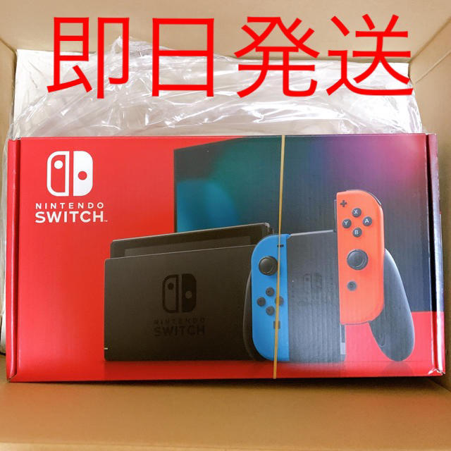 エンタメ/ホビー新品 ニンテンドースイッチ Nintendo Switch ネオン 新型 本体
