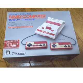 Nintendo  ニンテンドークラシックミニ ファミリーコンピュータ(家庭用ゲーム機本体)