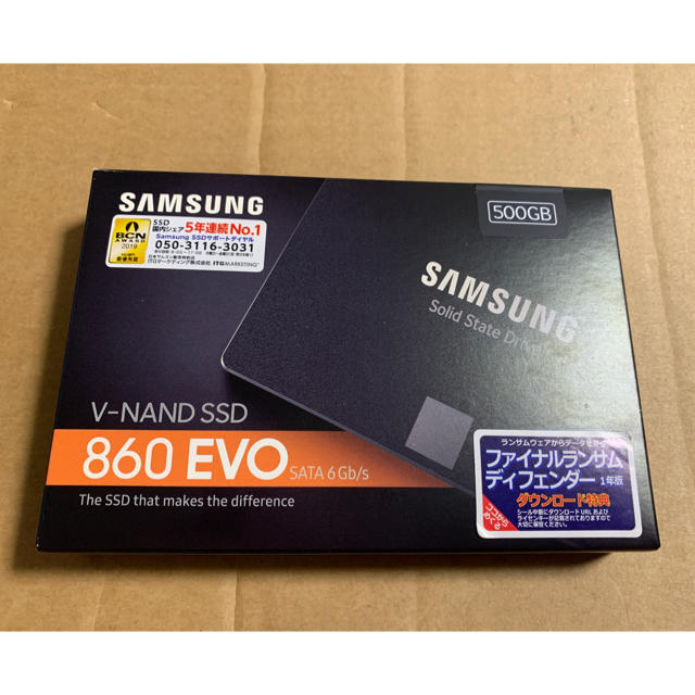 サムスン Samsung SSD 860 EVO 500GBの通販 by せーくん8163's shop｜ラクマ