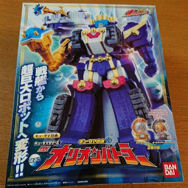 新品未開封 オリオンバトラー キュウレンジャー - 特撮