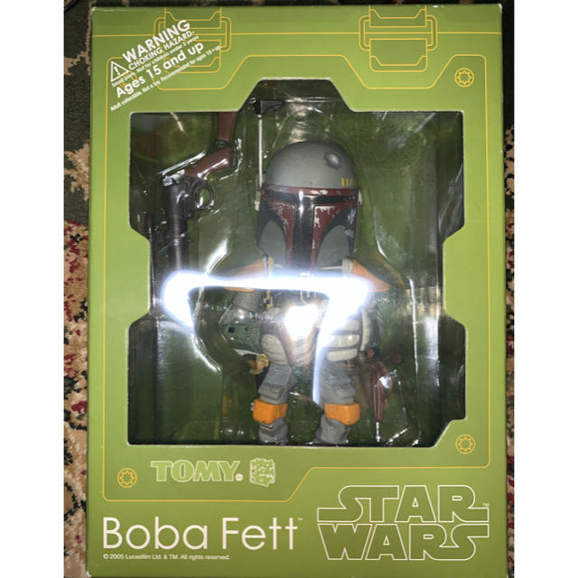 BOBA FETT(TM) ESB version