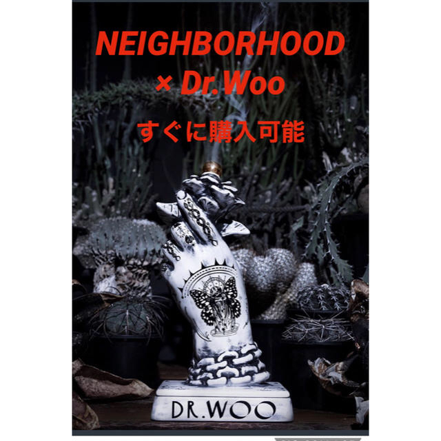 NEIGHBORHOOD(ネイバーフッド)のBOOZE . DW / CE-INCENSE CHAMBER お香立て メンズのメンズ その他(その他)の商品写真