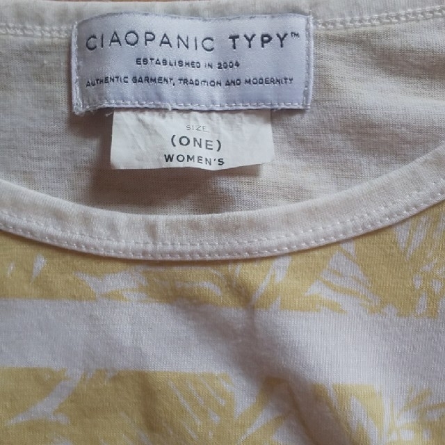 CIAOPANIC TYPY(チャオパニックティピー)の専用です。 レディースのトップス(Tシャツ(半袖/袖なし))の商品写真