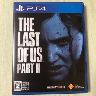 プレイステーション4(PlayStation4)のTHE LAST OF US PART2(家庭用ゲームソフト)