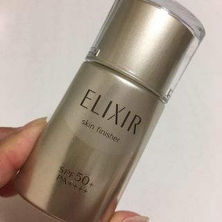 エリクシール(ELIXIR)の★★★★ロージア様専用★★★★(化粧下地)