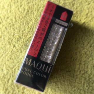 マキアージュ(MAQuillAGE)の♡ マキアージュ / 限定カラー ♡(口紅)