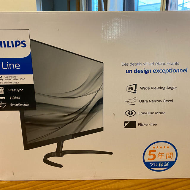 PHILIPS(フィリップス)のPHILIPS 24インチFullHDモニター スマホ/家電/カメラのPC/タブレット(ディスプレイ)の商品写真