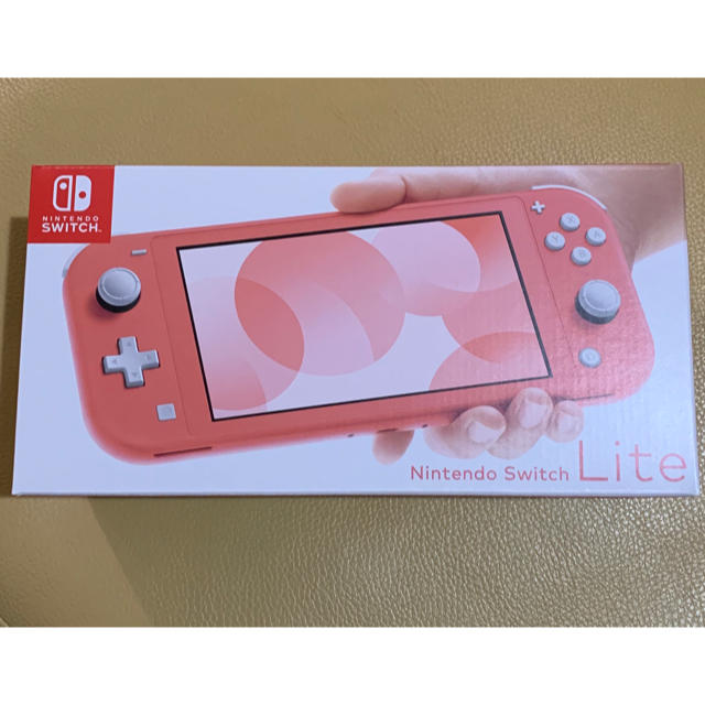 未開封 Nintendo Switch Lite コーラル 本体
