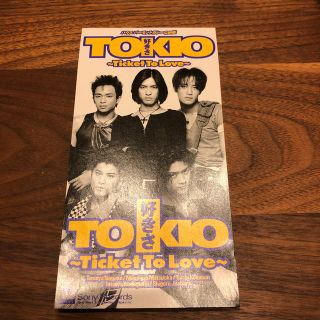 トキオ(TOKIO)のTOKIO 好きさ〜Ticket To Love〜(ポップス/ロック(邦楽))