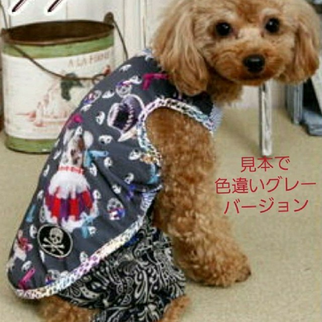 犬服　スカルタンク　Lサイズ その他のペット用品(犬)の商品写真