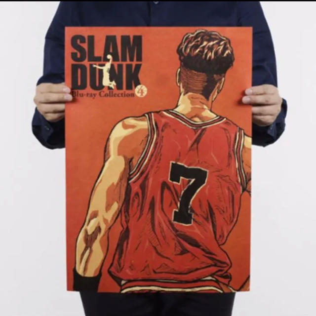 新品 スラムダンク Slam Dunk 宮城リョータ フリマアプリ ラクマ