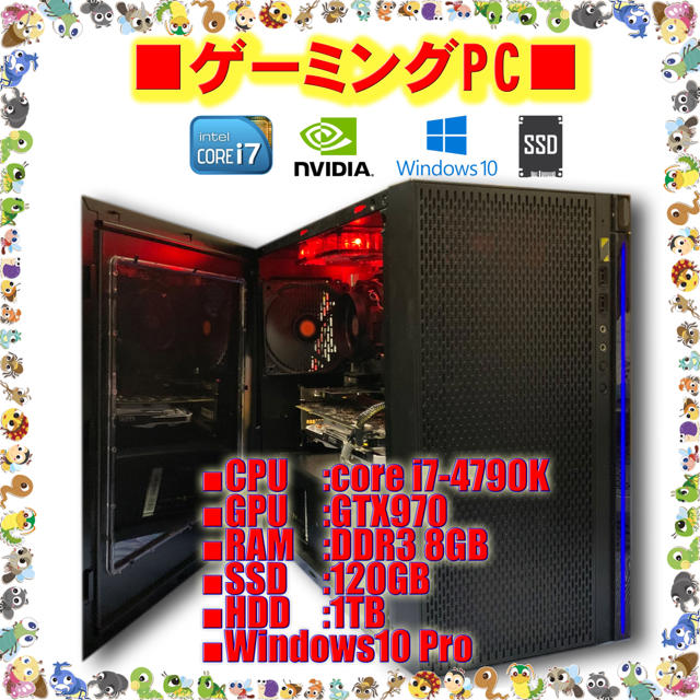 元ゲーミングPC i7 4790k gtx970 16gb ssd hdd内蔵!-
