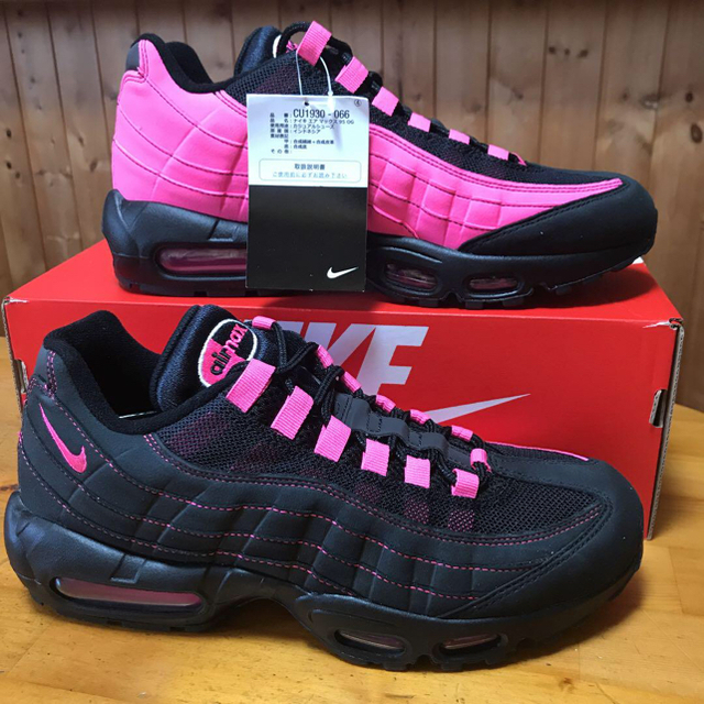 【新品】ナイキNIKEエアマックス95 27cm AIR MAX95OGピンク