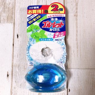 コバヤシセイヤク(小林製薬)の液体ブルーレットおくだけ　つけ替え用1個(日用品/生活雑貨)