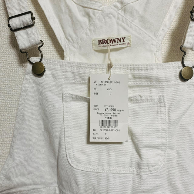 BROWNY(ブラウニー)の白　オーバーオール　デニムサロペット メンズのパンツ(サロペット/オーバーオール)の商品写真