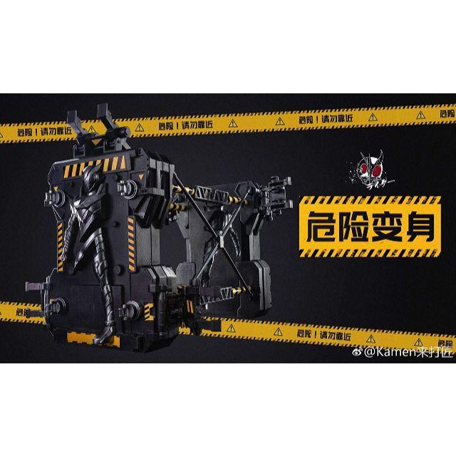 【新品】 海外製 仮面ライダービルド ハザードフォーム 変身エフェクトセット