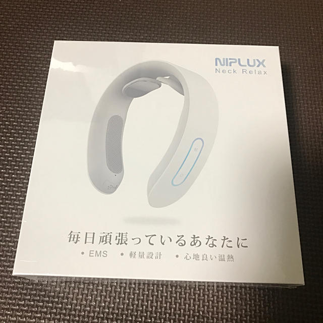 NIPLUX neck relax ホワイト スマホ/家電/カメラの美容/健康(マッサージ機)の商品写真