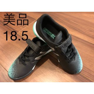 ニューバランス(New Balance)の24pon様専用☆ニューバランス　トレーニングシューズ 18.5cm(シューズ)