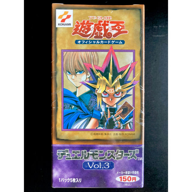 遊戯王デュエルモンスターズ Vol.1 未開封BOX シュリンク付き