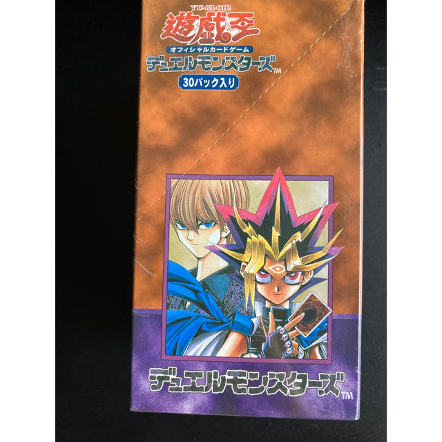 遊戯王 vol.3 未開封パック③-