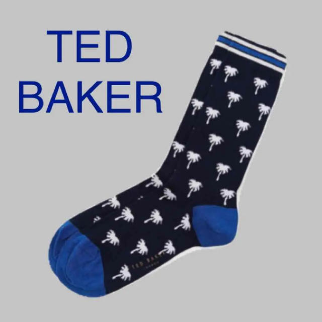 TED BAKER(テッドベイカー)の新品 テッドベイカー メンズ ソックス TED BAKER 靴下 ネイビー 紳士 メンズのレッグウェア(ソックス)の商品写真