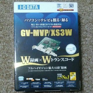 アイオーデータ(IODATA)のIO-DATA GV-MVP/XS3W(PC周辺機器)