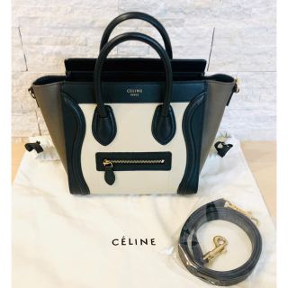 celine - ☆ショコラ様専用☆ セリーヌ ラゲージ ナノ ショッパー バイ