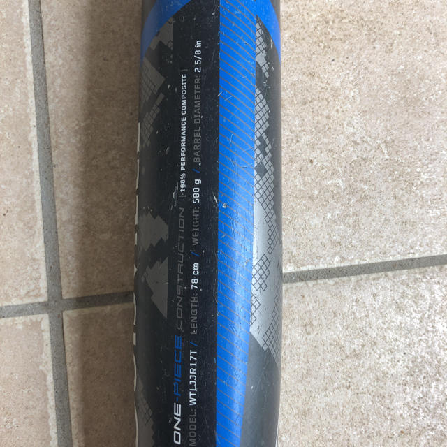 Louisville Slugger(ルイスビルスラッガー)のカタリスト スポーツ/アウトドアの野球(バット)の商品写真