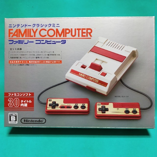 任天堂 - Nintendo ニンテンドークラシックミニ ファミリーコンピュータの通販 by wild-raccoon's shop｜ニンテン