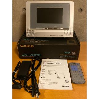 カシオ(CASIO)の【CASIO】DV-700W☆DVDプレーヤー内蔵防水液晶カラーテレビ☆(DVDプレーヤー)