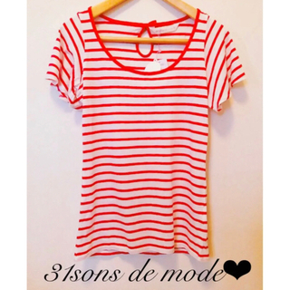 トランテアンソンドゥモード(31 Sons de mode)の【31sons de mode❤︎】ボーダーTシャツ(Tシャツ(半袖/袖なし))