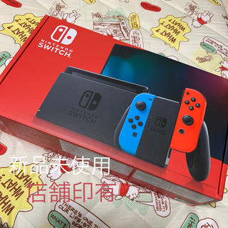 ニンテンドースイッチ(Nintendo Switch)の新品未使用　Nintendo Switch 本体　スイッチ　ネオンブルーレッド(家庭用ゲーム機本体)