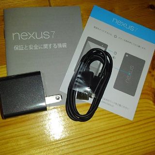 ネクサス7(NEXUS7)のYuuki 様　専用　Nexus 7付属品(タブレット)