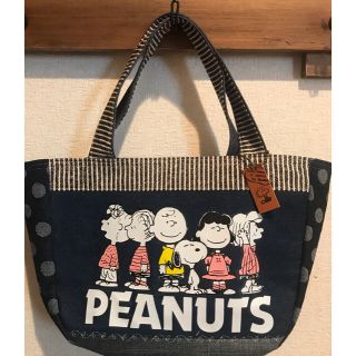 スヌーピー(SNOOPY)のスヌーピーハンドメイドバック(バッグ)