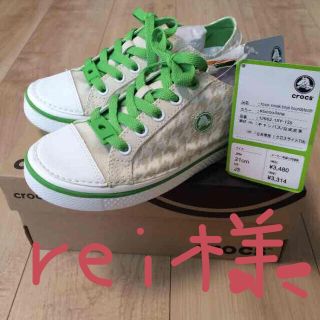 クロックス(crocs)の☆新品☆ クロックス スニーカー(スニーカー)