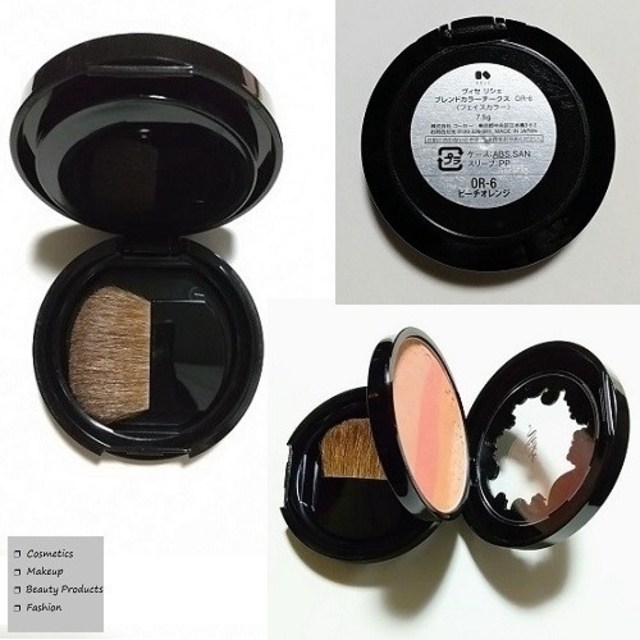Visee ヴィセ リシェ ブレンドカラーチークス Or 6 ピーチオレンジ 美品 の通販 By Cosmetics Shop ヴィセならラクマ