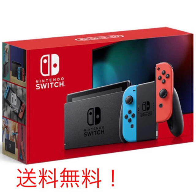 ゲームソフト/ゲーム機本体Nintendo Switch ネオン　任天堂　switch 本体