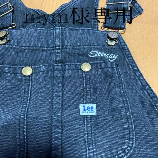 ステューシー stusssy オーバーオール サロペット Lee 160 コラボ