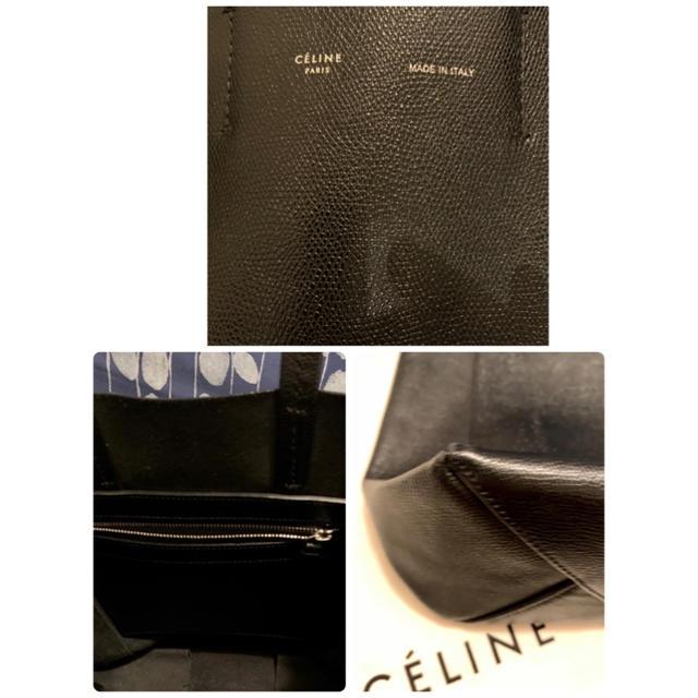 celine - celine セリーヌ カバ スモール ブラック オールドセリーヌ