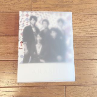 嵐 フォトブック(アイドルグッズ)