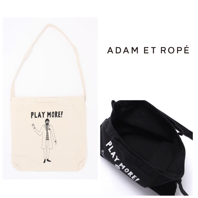 Adam et Rope'(アダムエロぺ)の新品 アダムエロペ トートバッグ レディースのバッグ(トートバッグ)の商品写真