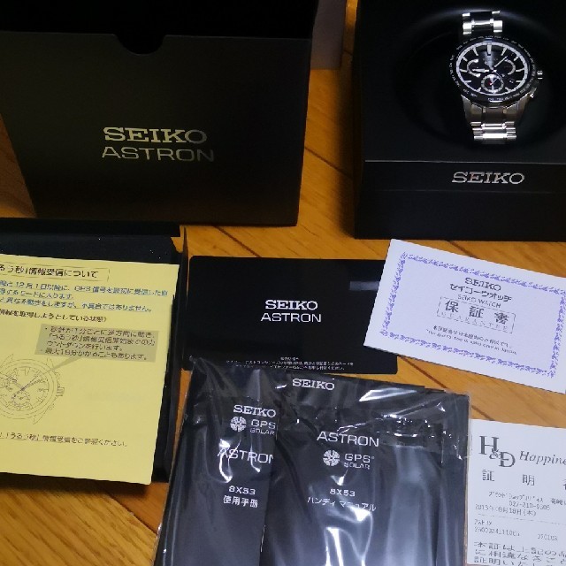 セイコー アストロン SBXB051 SEIKO ASTRON