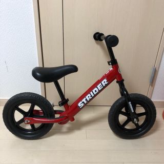 ストライダ(STRIDA)のストライダー赤(自転車)