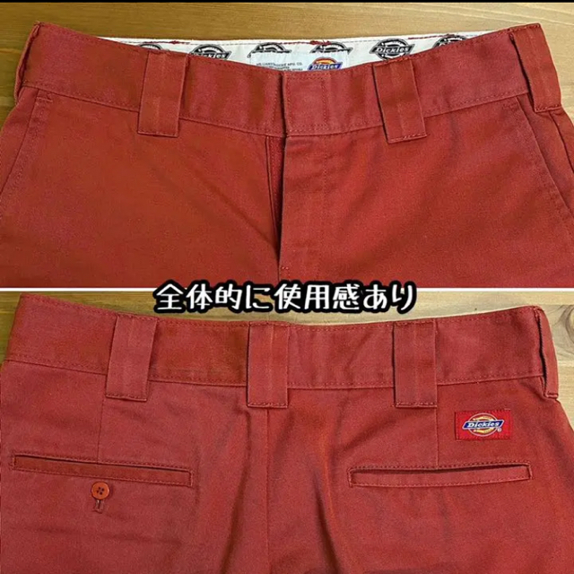 Dickies(ディッキーズ)のDickies ディッキーズ WD874 ワークパンツ ハーフ/W28 メンズのパンツ(ワークパンツ/カーゴパンツ)の商品写真